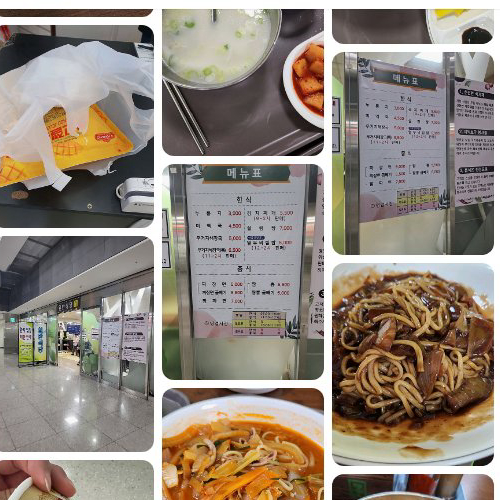 Best Soup & Stew in  - Bohunbyeongwon Sangjohoe