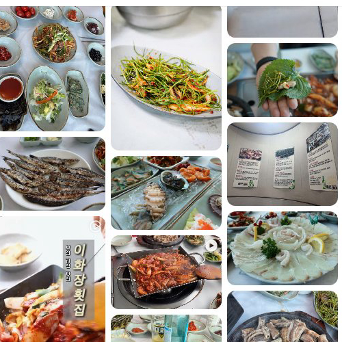 Mejor Seafood en  - 기장 이화장횟집