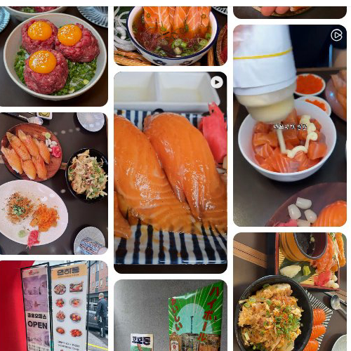 Best Sushi in  - Yeonhadong Sinnonhyeon Branch
