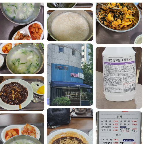 Best Soup & Stew in  - Bohunbyeongwon Sangjohoe
