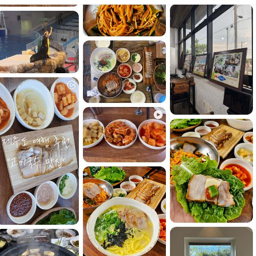 Best Noodles in  - Gasia Bang Guksu