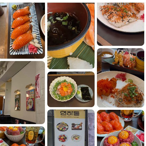 Best Sushi in  - Yeonhadong Sinnonhyeon Branch