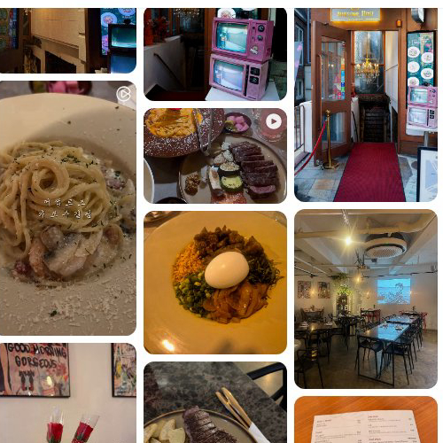 Best Korean BBQ in  - Eosseomrojeu Garosugil Branch