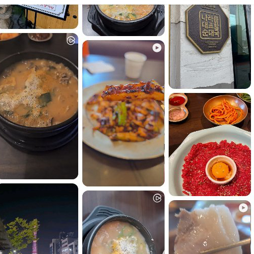Mejor Soup & Stew en  - 청와옥 본점