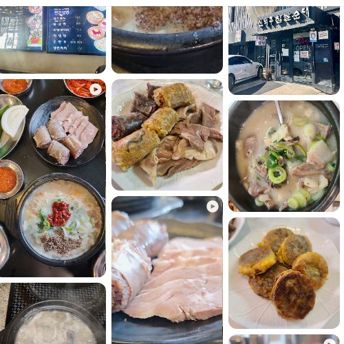 Cheongdam Foodville