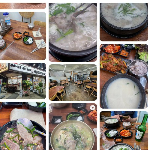 Mejor Soup & Stew en  - 국밥참맛있는집 분당정자점