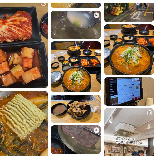 Best Soup & Stew in  - Tangtangjip Nonhyeon Main Branch