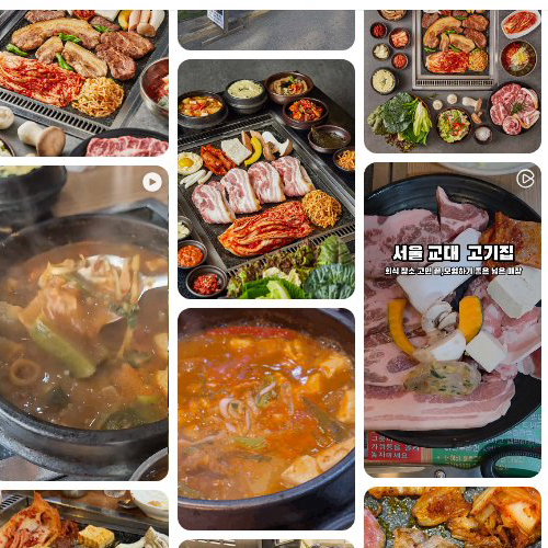 Best Korean BBQ in  - Tamradoyaji Gyodaeyeok Bonjeom