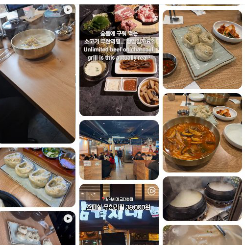 Mejor Korean BBQ en  - 진밀옥 교대직영점