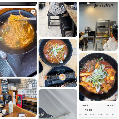 Best Street Food in  - Cheongdamdong Manyeo Gimbap Gangnam Station