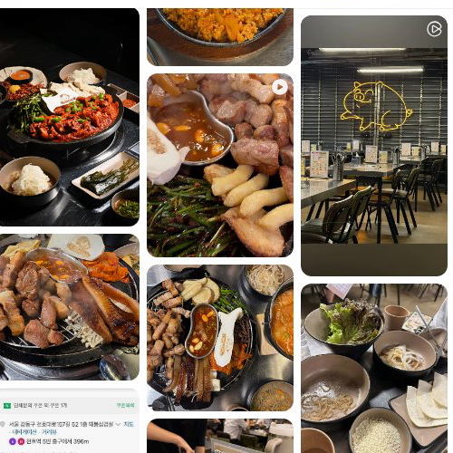 Best Korean BBQ in  - Dwaebong Samgyeopsal Cheonho Branch