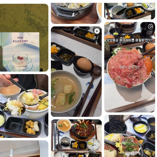Mejor Sushi en  - 카이센동 우니도