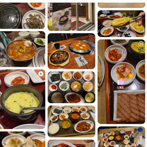 Mejor Korean BBQ en  - 청담골