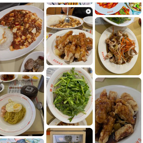 Best Chinese in  - Gawon Yeonnam
