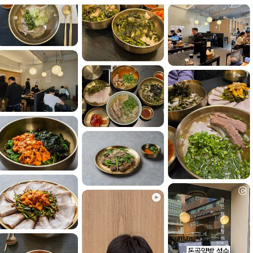 Best Soup & Stew in  - Dongol Yakbang Seongsu Branch