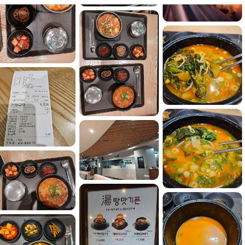 Best Chinese in  - SMC Singpu China