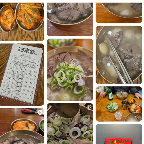 Best Soup & Stew in  - Hadonggwan Coex Mall Direct Store