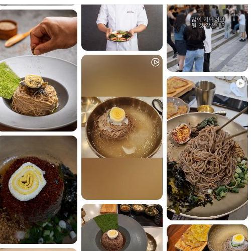 Mejor Noodles en  - 뱅뱅막국수