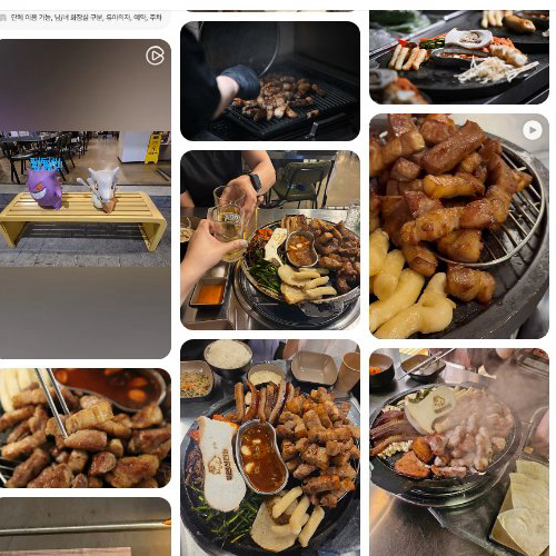 Best Korean BBQ in  - Dwaebong Samgyeopsal Cheonho Branch