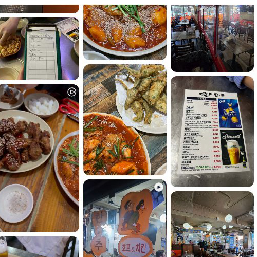 Mejor Chicken en  - 한추