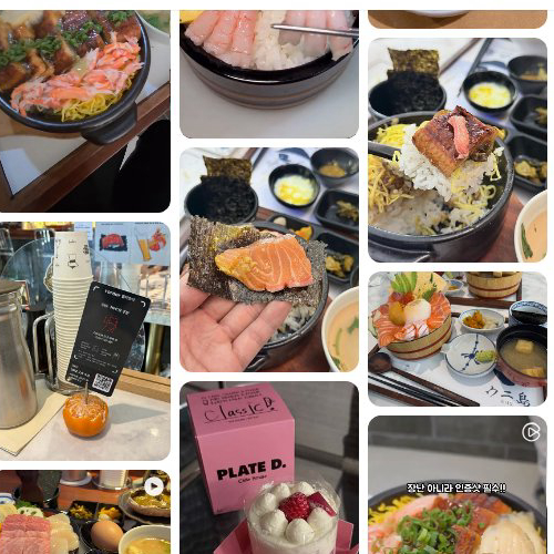 Mejor Sushi en  - 카이센동 우니도