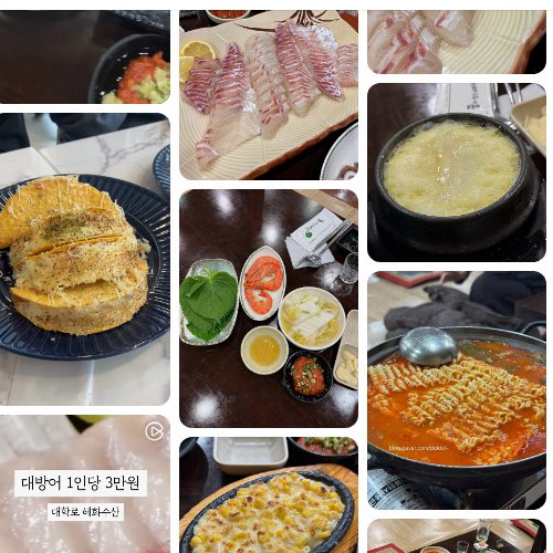 Mejor Seafood en  - 혜화수산 혜화본점