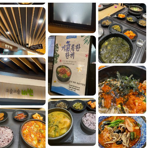 Best Chinese in  - SMC Singpu China