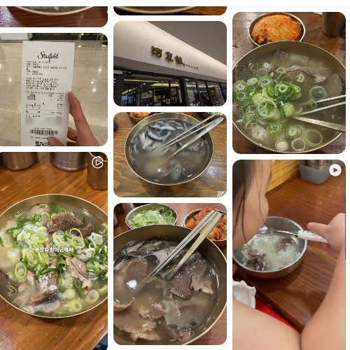 Best Soup & Stew in  - Hadonggwan Coex Mall Direct Store