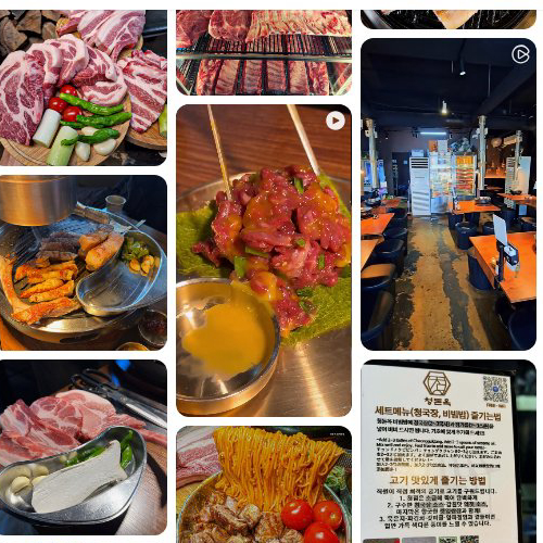 Mejor Korean Food en  - 청돈옥 홍대본점