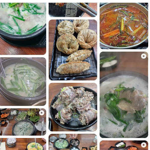 Mejor Soup & Stew en  - 국밥참맛있는집 분당정자점