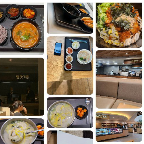 Best Chinese in  - SMC Singpu China