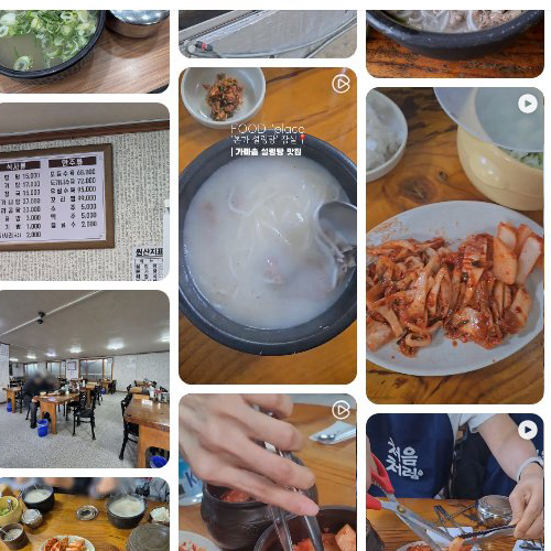 Mejor Soup & Stew en  - 본가설렁탕