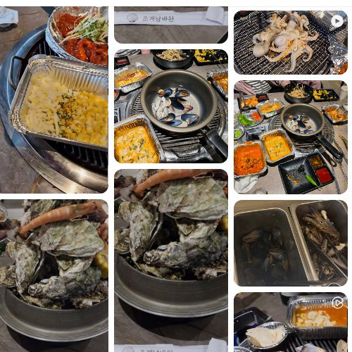 Mejor Noodles en  - 조개남바완 광안본점