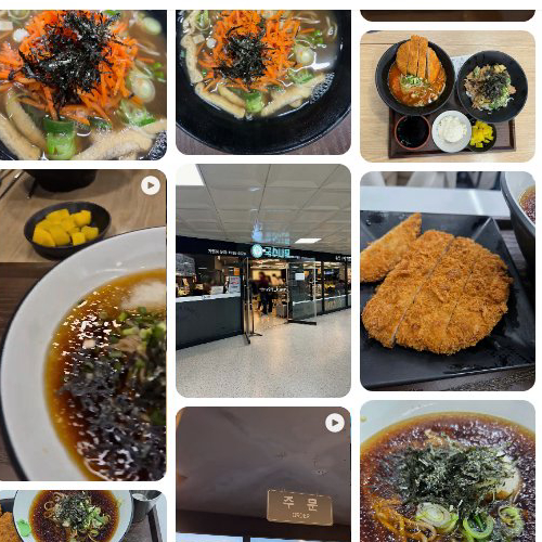 Best Noodles in  - Noodle Tree Jeju International Airport