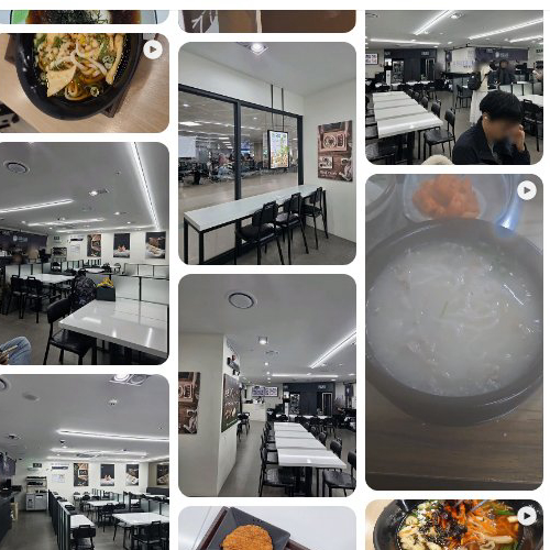 Best Noodles in  - Noodle Tree Jeju International Airport