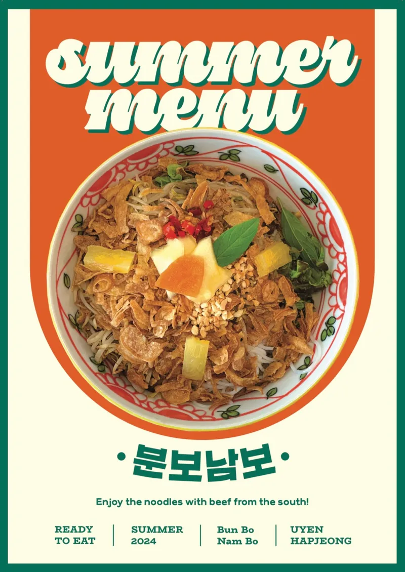 Best Beondegi in Hongdae - Uen