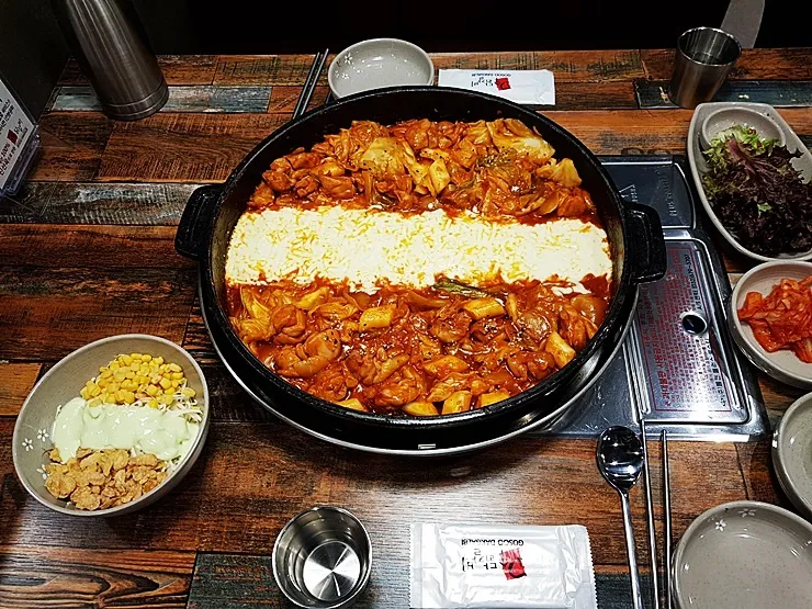 Gosu Dakgalbi