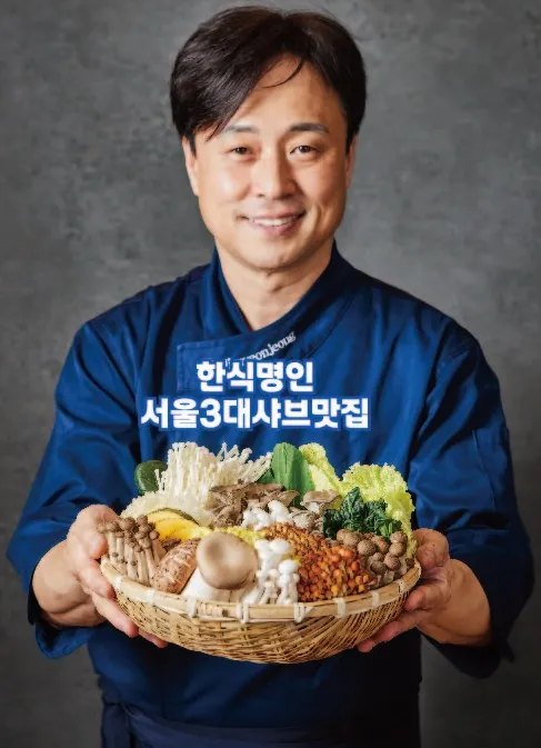 Best Pork Dishes in  - Mimyeonjeong Yangjae Bonjeom