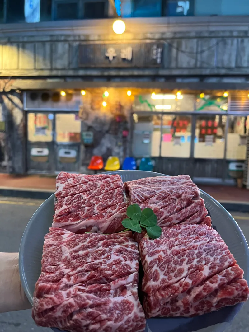 Mejor cold noodle en Bundang - 우레 분당 정자본점