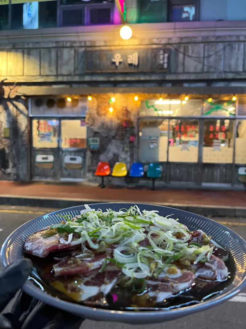 Mejor cold noodle en Bundang - 우레 분당 정자본점