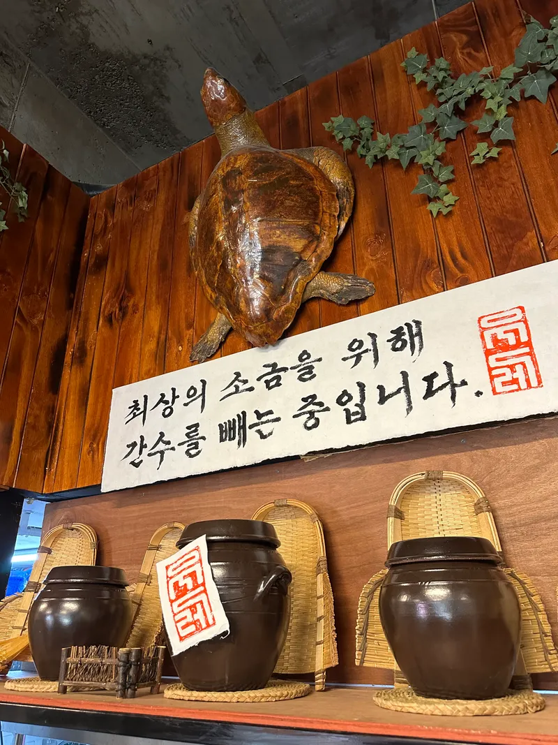 Mejor cold noodle en Bundang - 우레 분당 정자본점