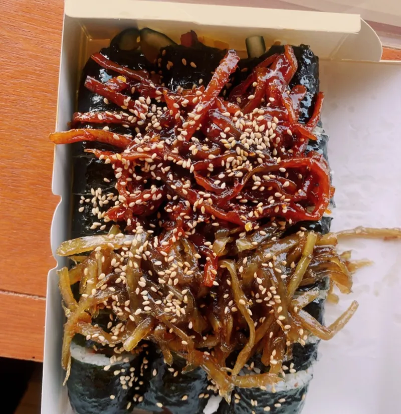 Mejor Street Food en  - 황남우엉김밥