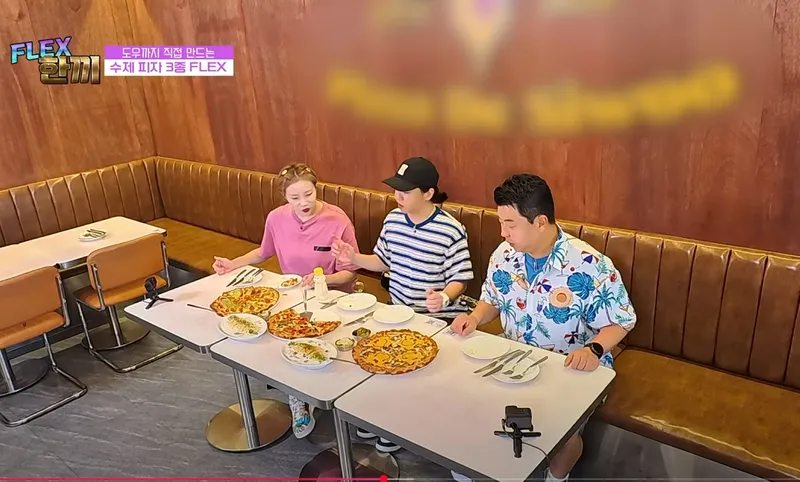 Best Chicken in Seomyeon - Pijadeusiu Busan Bonjeom Pizza