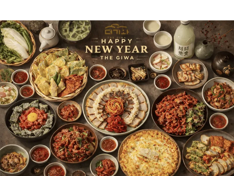 Mejor bo ssam en Yongsan - 더기와 용산점