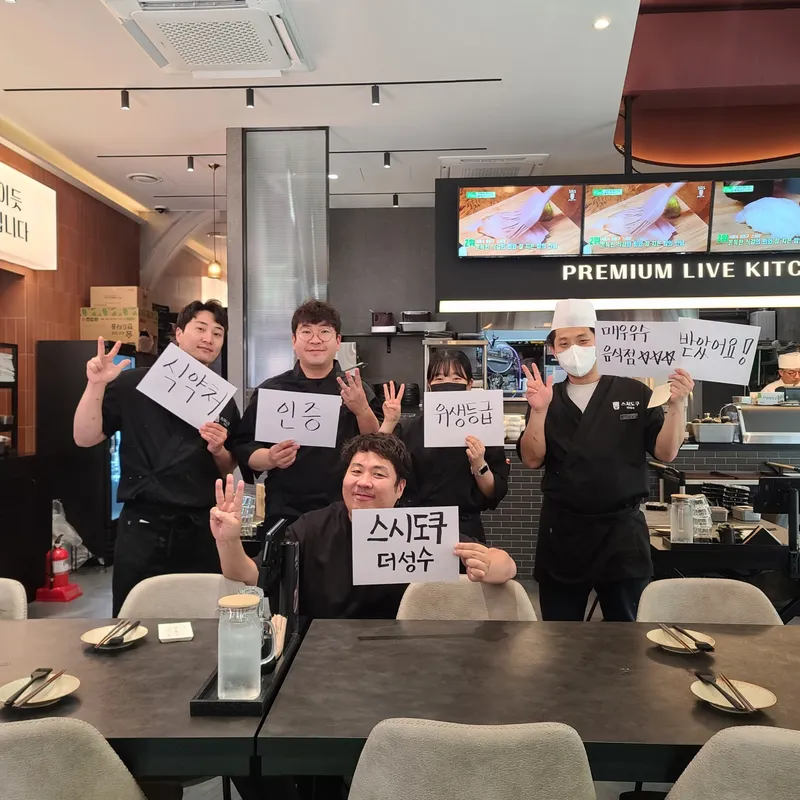 Best Sushi in Seongsu - Sushidoku The Seongsu