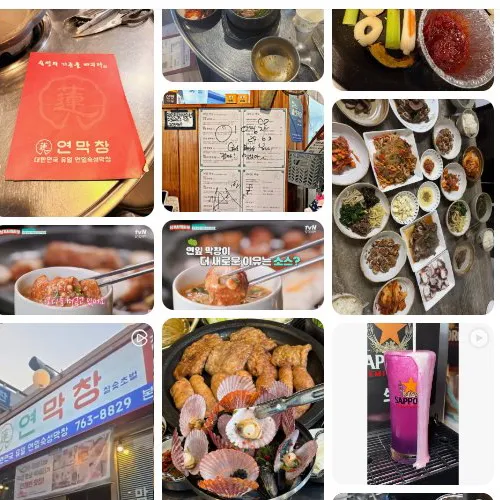 Best Grilled Pork Intestines in Dongsu-gu - Yeonmakchang Daegu Main Branch