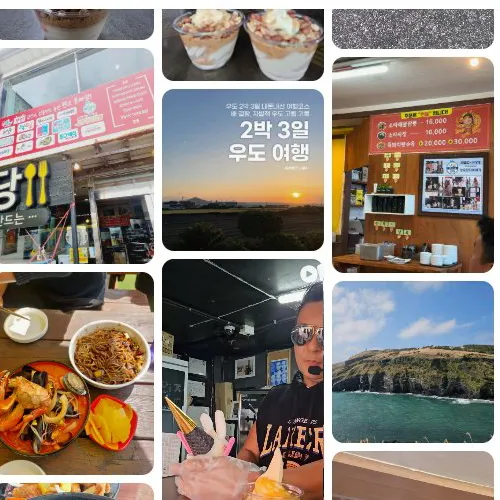 Mejor black bean noodles en Jeju City - 산호반점 본점