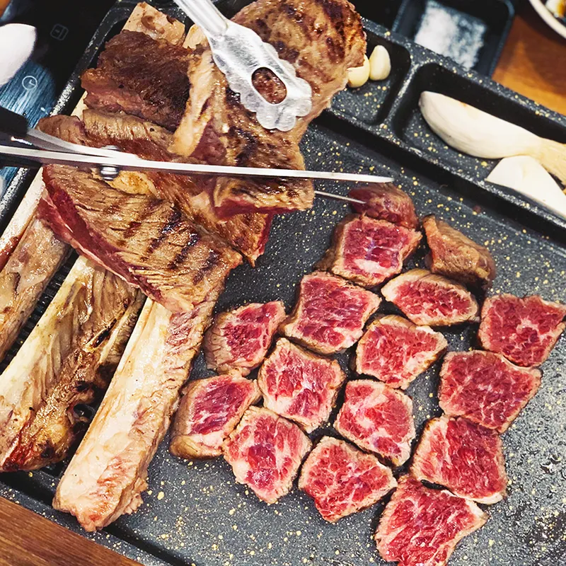 Jeonseolui Udaegalbi Juyeop Bonjeom