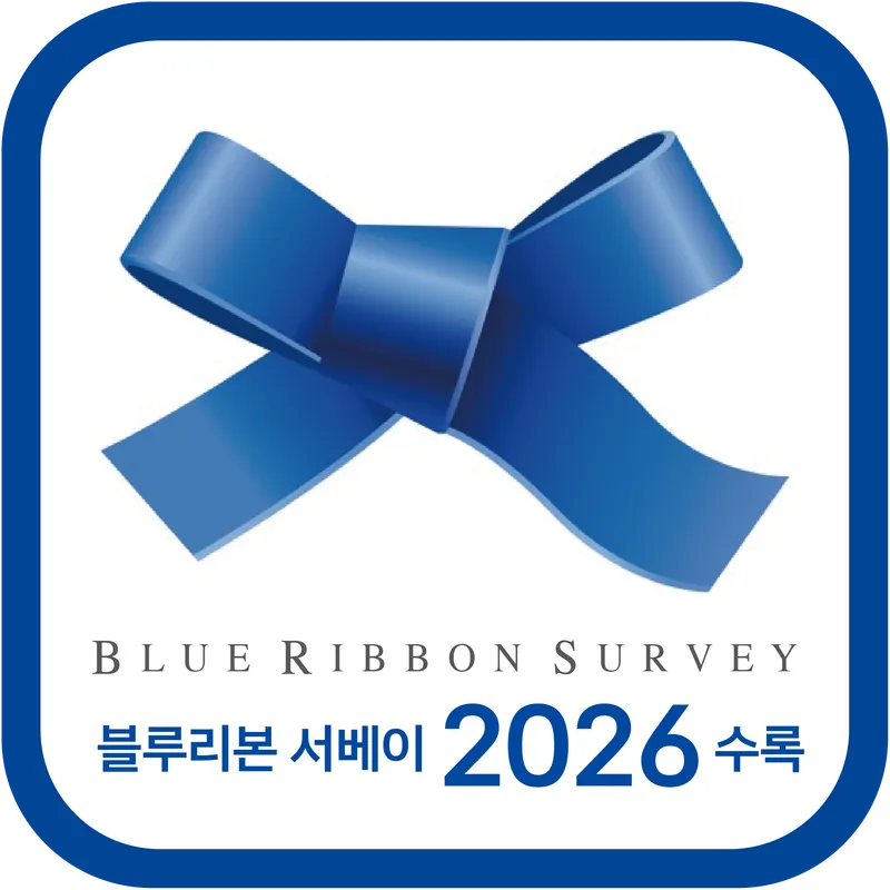 Mejor Korean BBQ en  - 청담백송