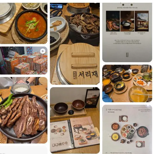 Mejor Soribbang-tang en Centum City - 서리재 신세계센텀시티점